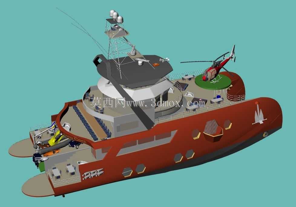 MV Pussy Magnet