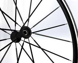 Mavic Cosmic Elite ����̥