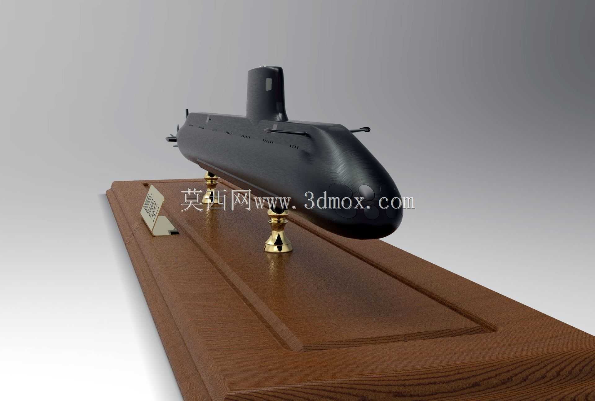 米尔登潜艇