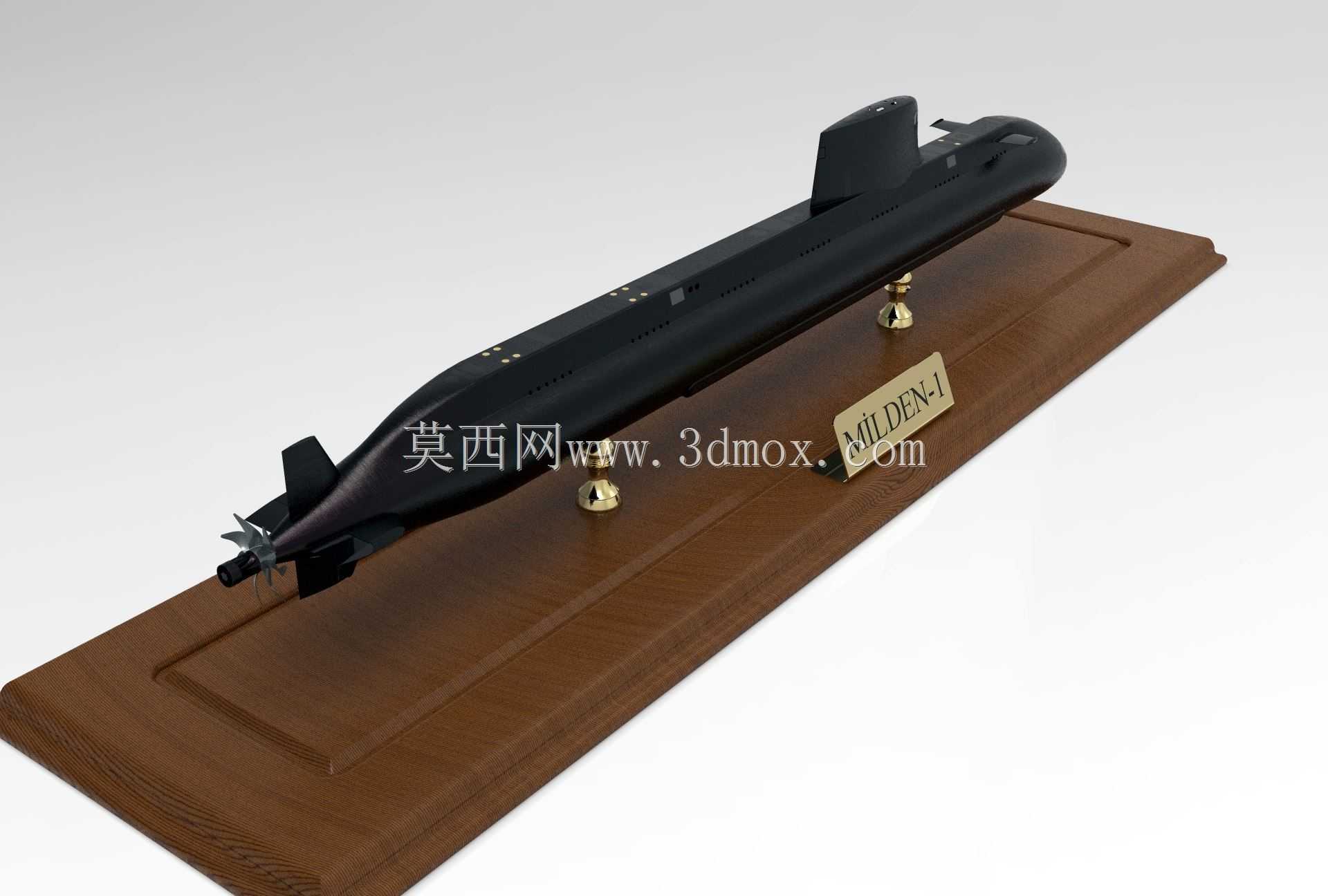 米尔登潜艇