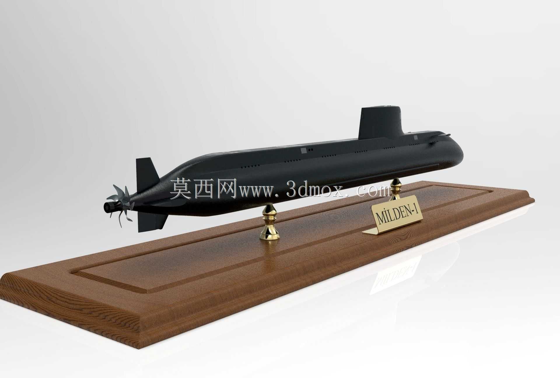 米尔登潜艇