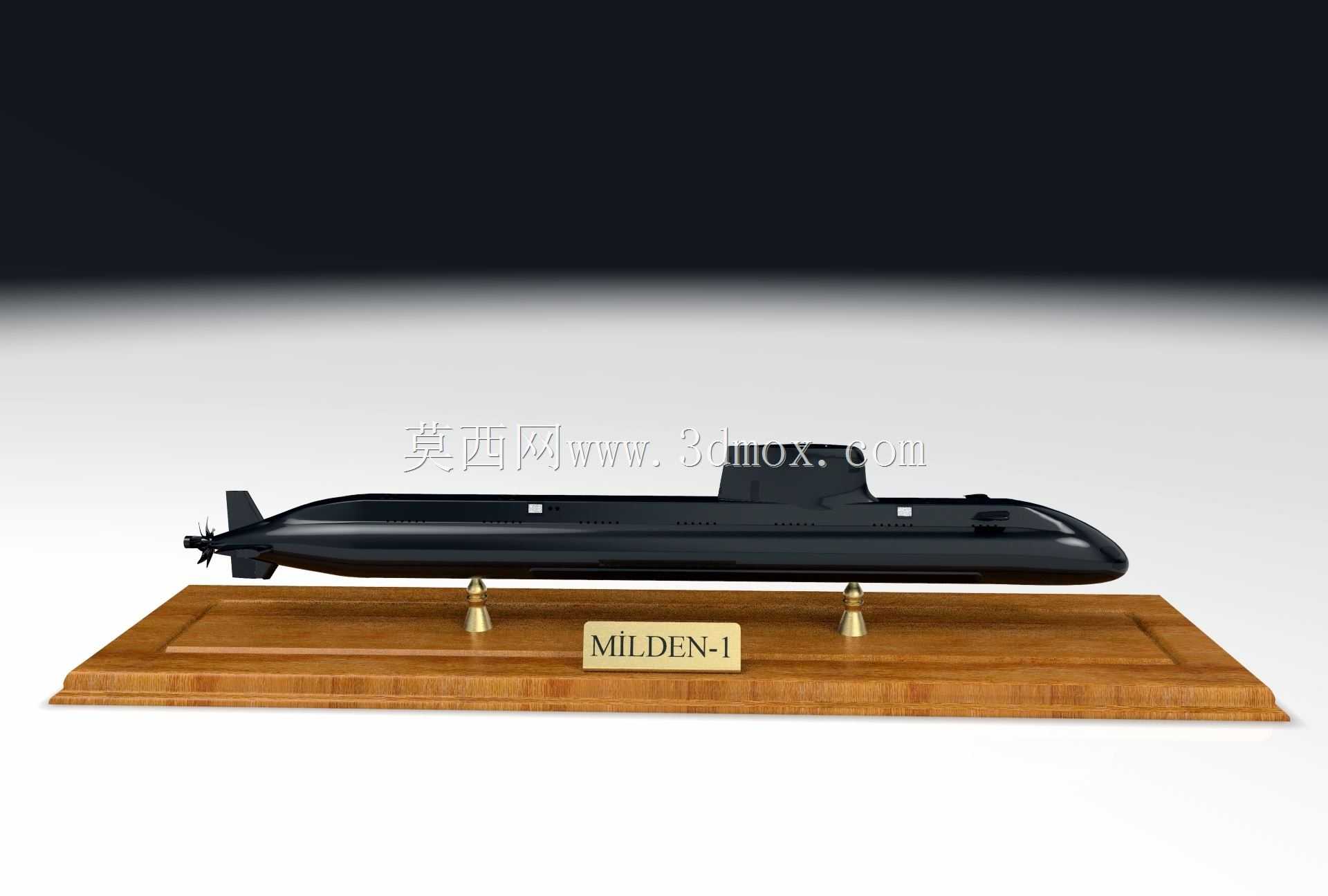 米尔登潜艇