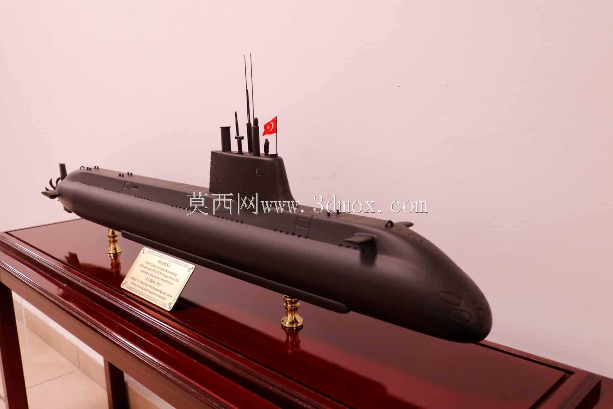 米尔登潜艇