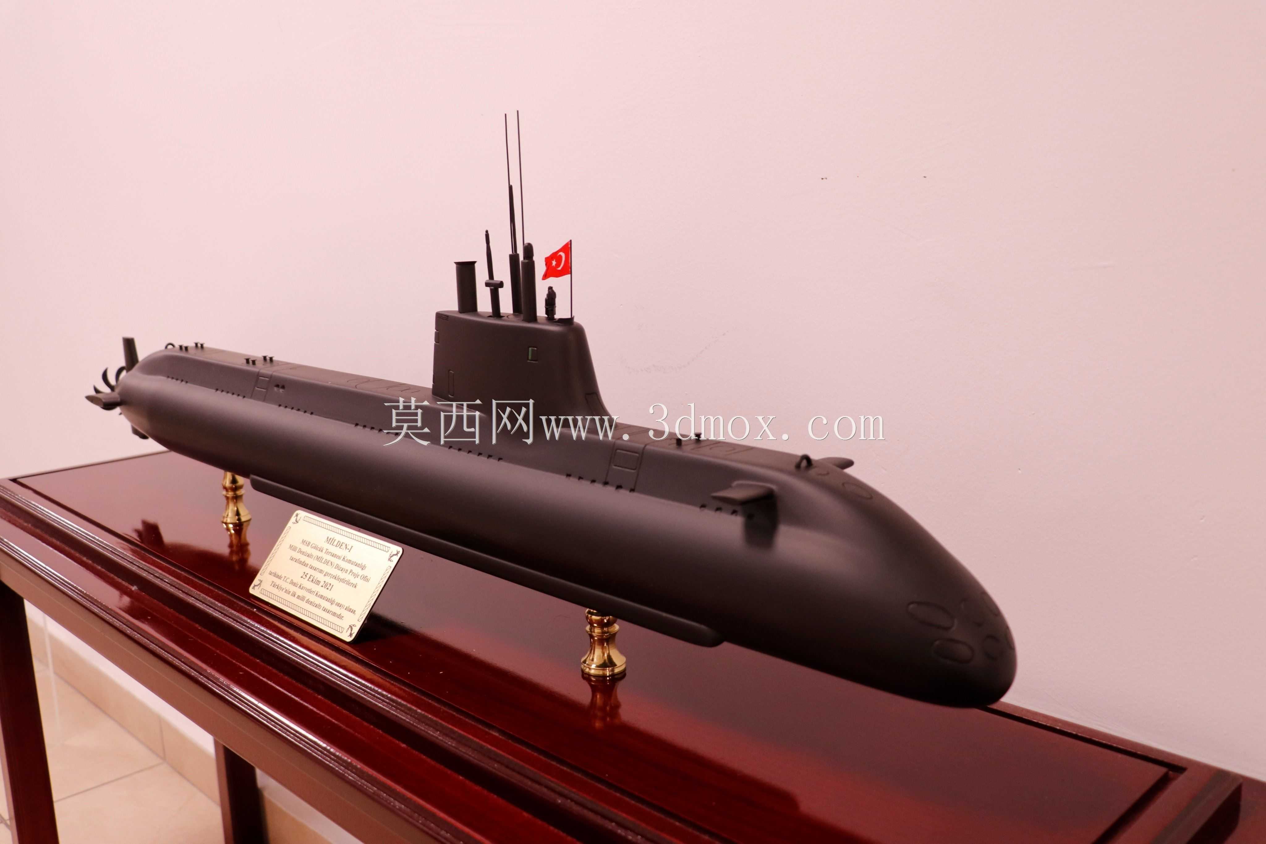 米尔登潜艇