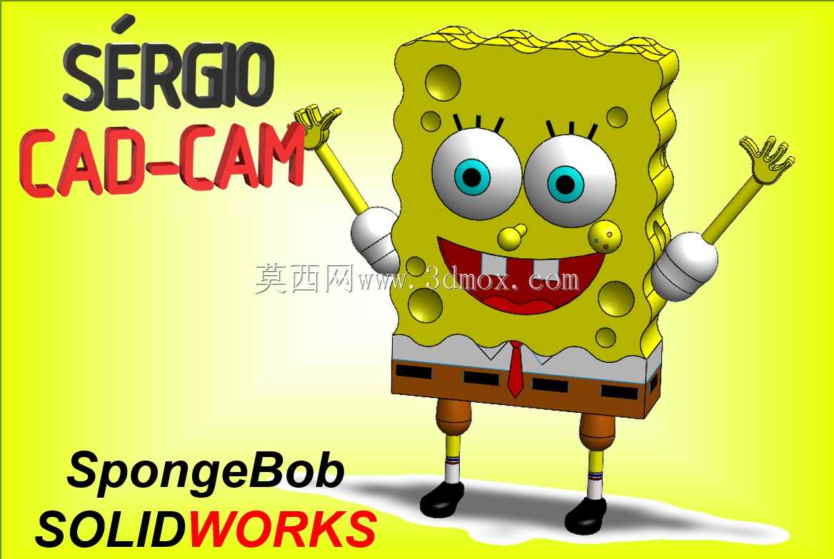���౫��3D 