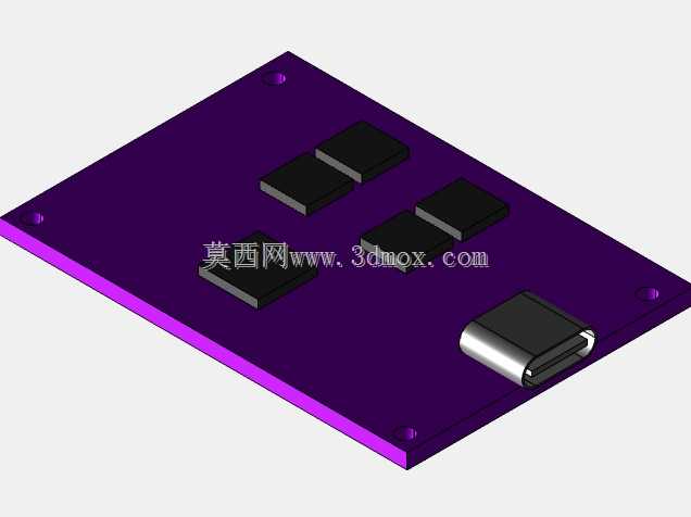 ip2368双向100W快速充电模块降压型型type-c