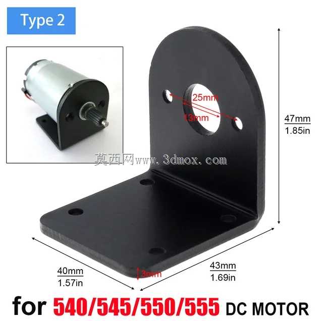 ֱ����� RS-550 ֧��