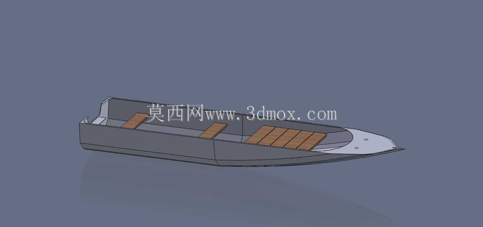 船