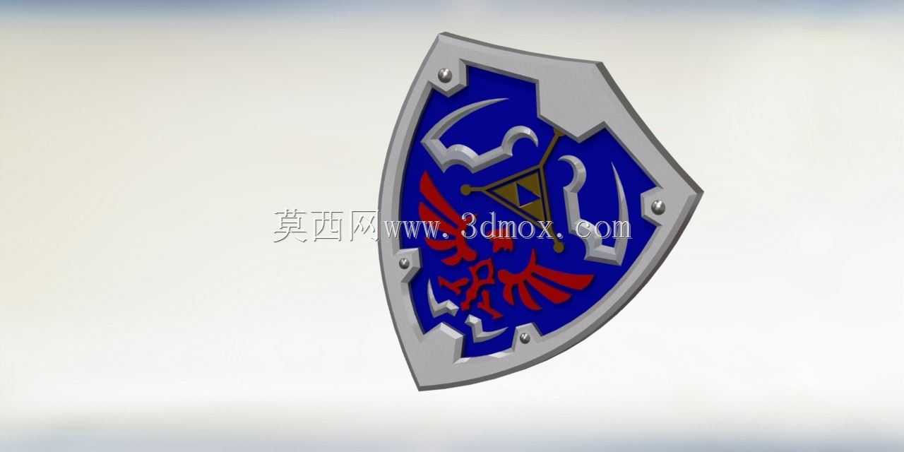  Hilyan Shield 