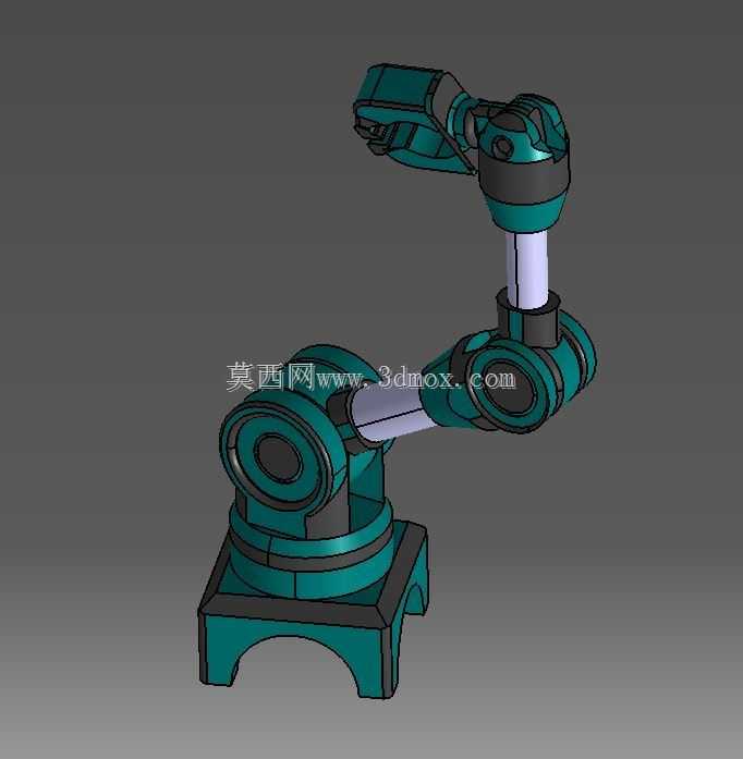Brazo Robotico