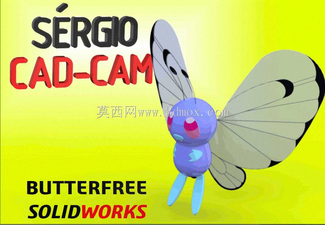 �ʹ�� - ���汦��