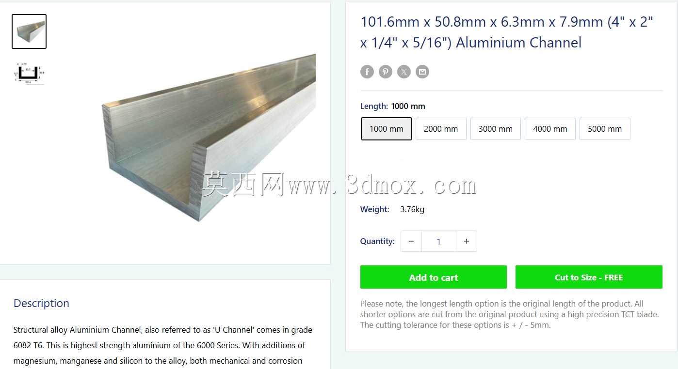 MROUT01-0001
