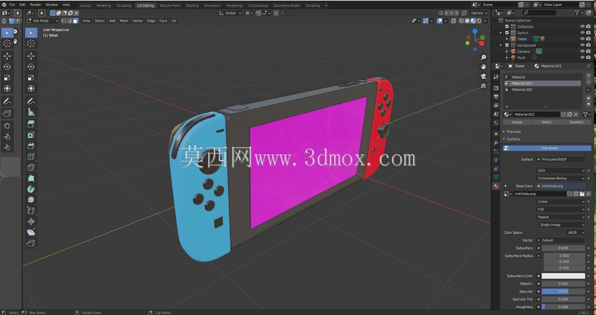 ������ Switch ����̨