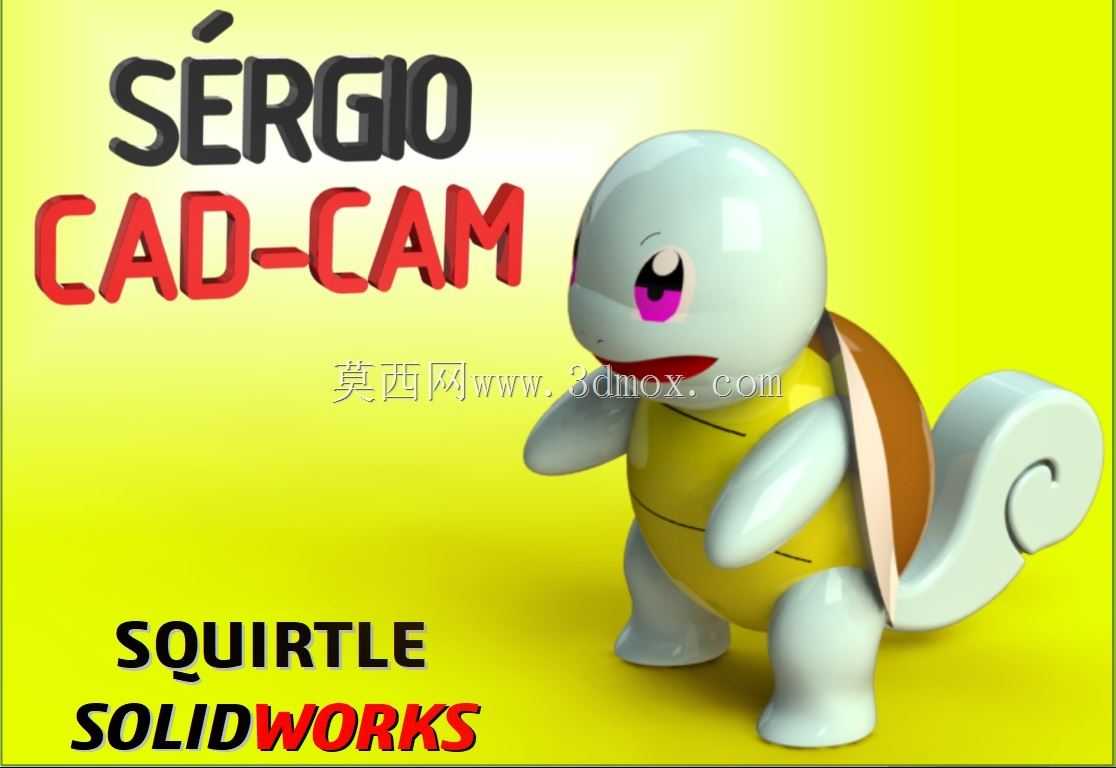  SquirtlePok��mon-S��rgioCADcam 
