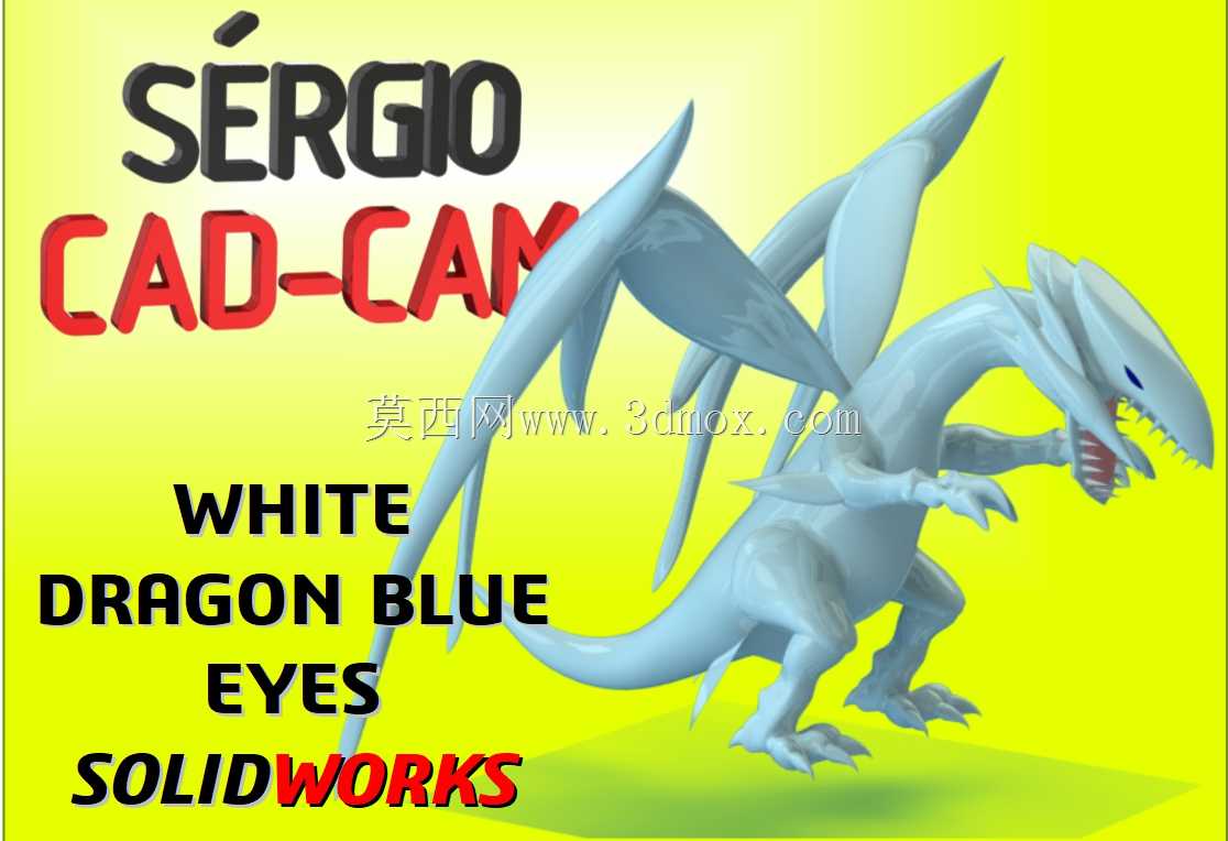 白龙蓝眼睛 - Sérgio CAD CAM