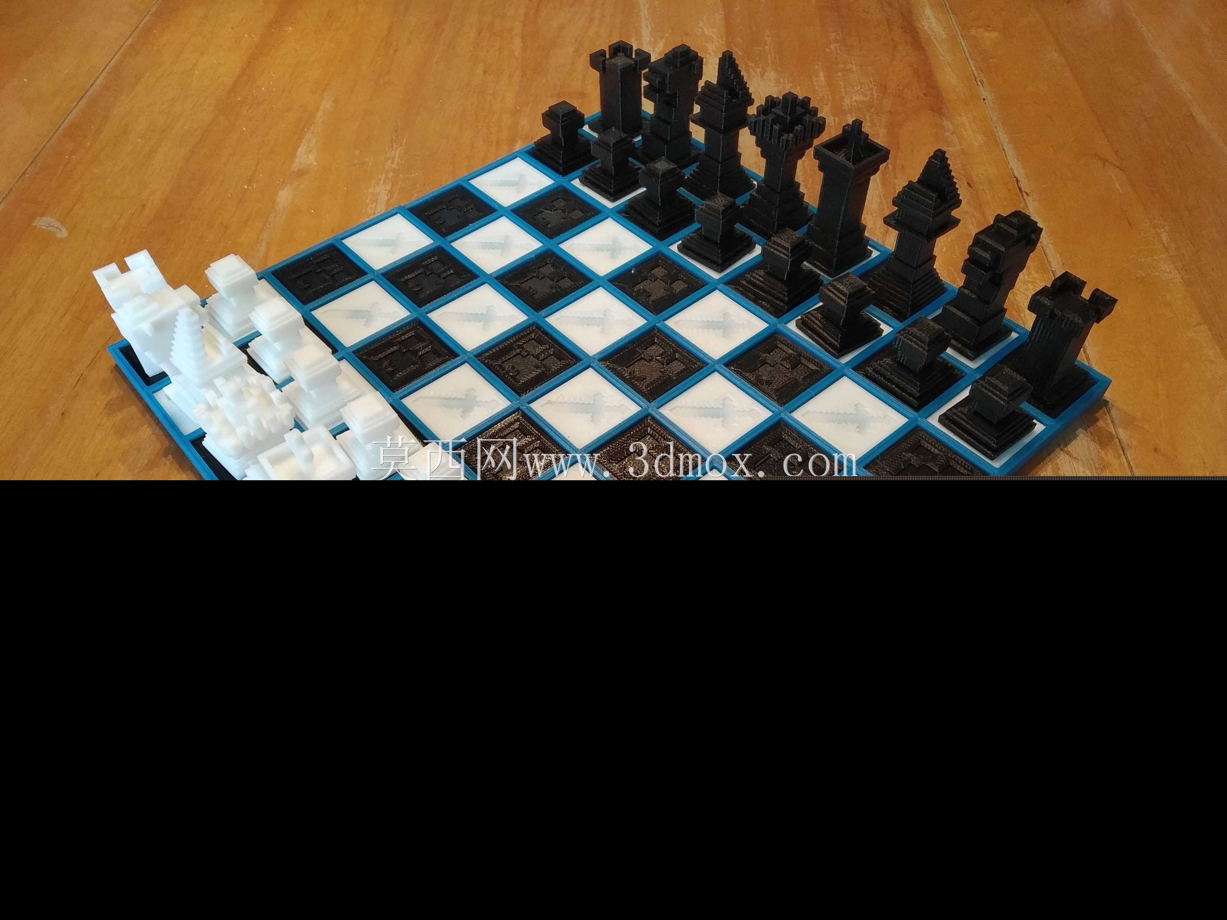 Minechess