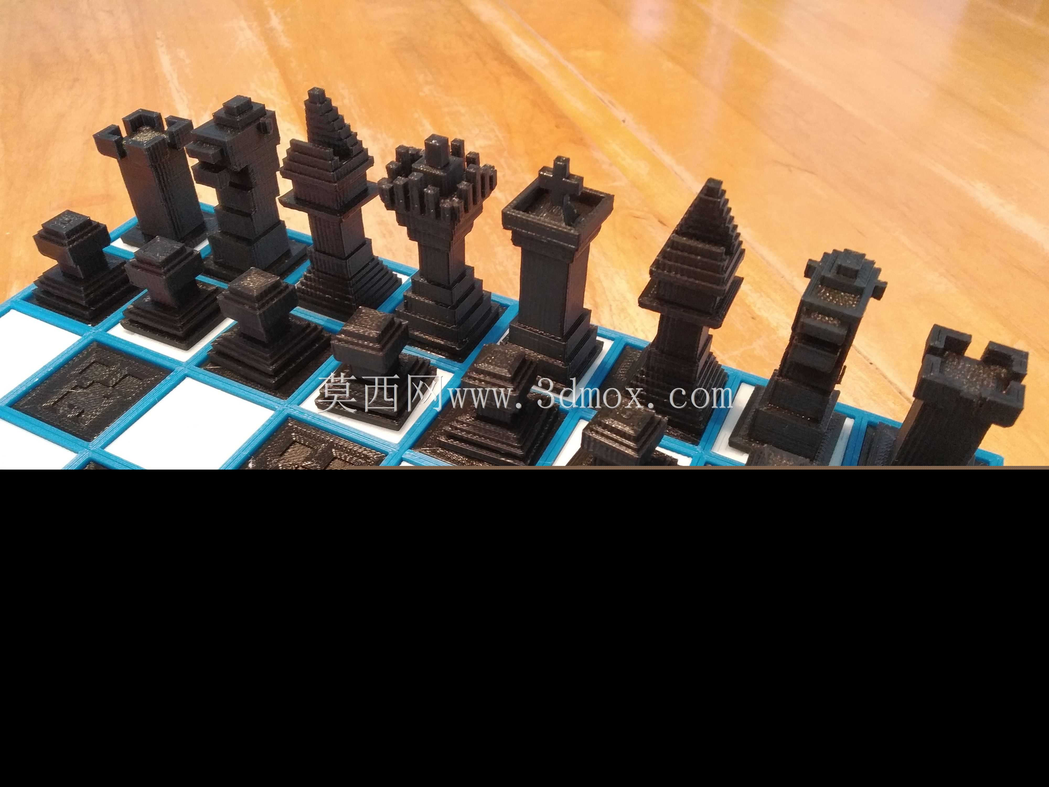 Minechess