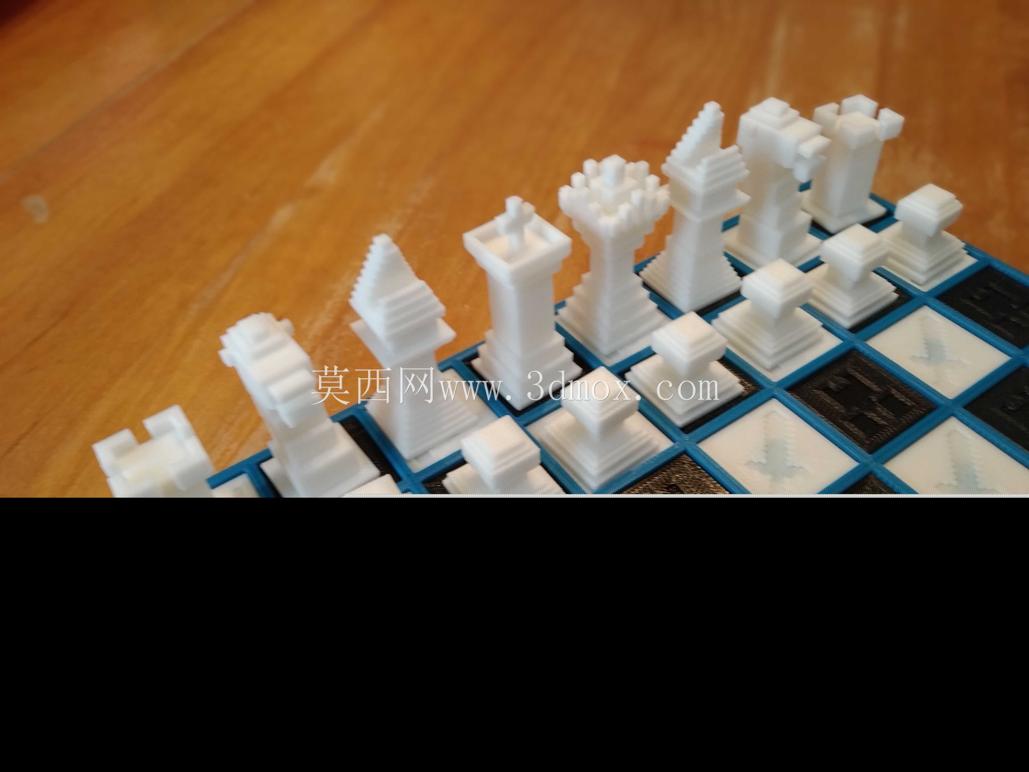 Minechess
