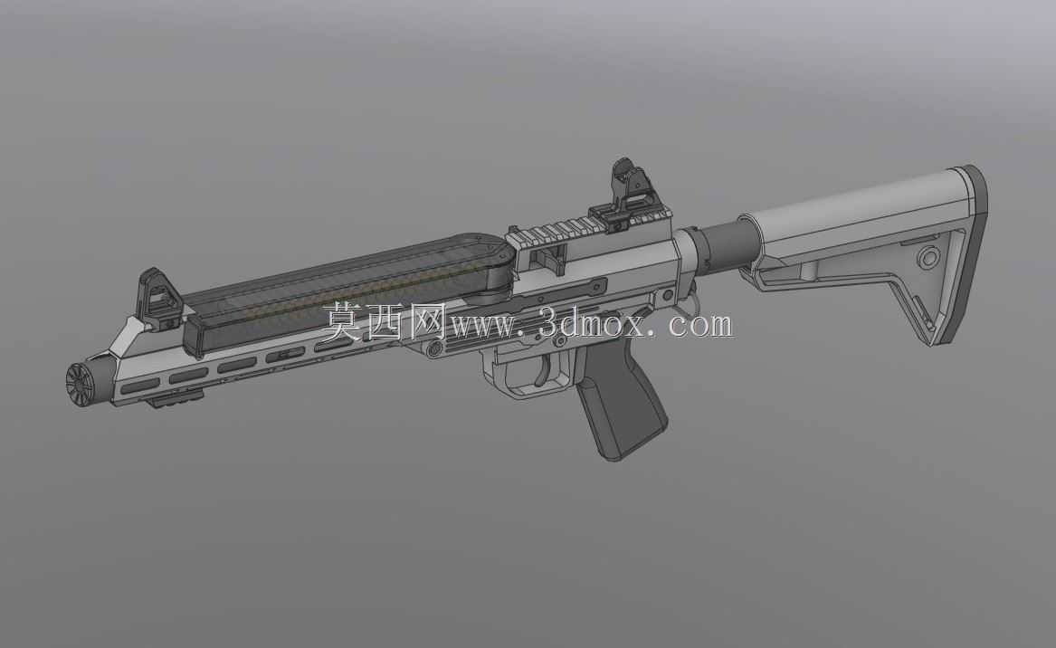  ar57 