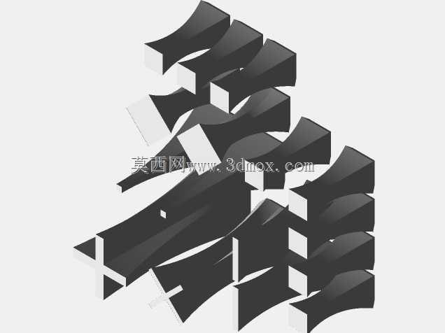 ����״-Chessset 
