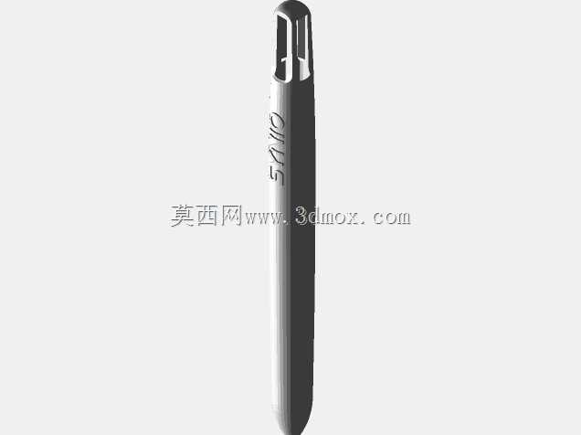 BIC 4 Colour - 重新设计