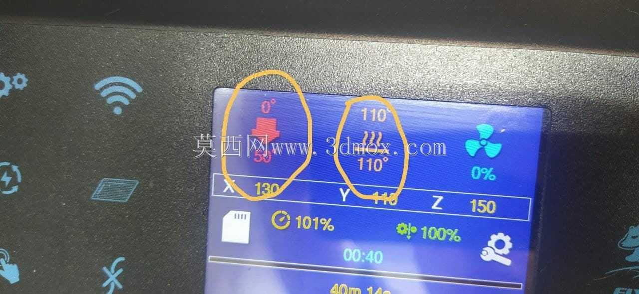 飞行熊鬼5热室
