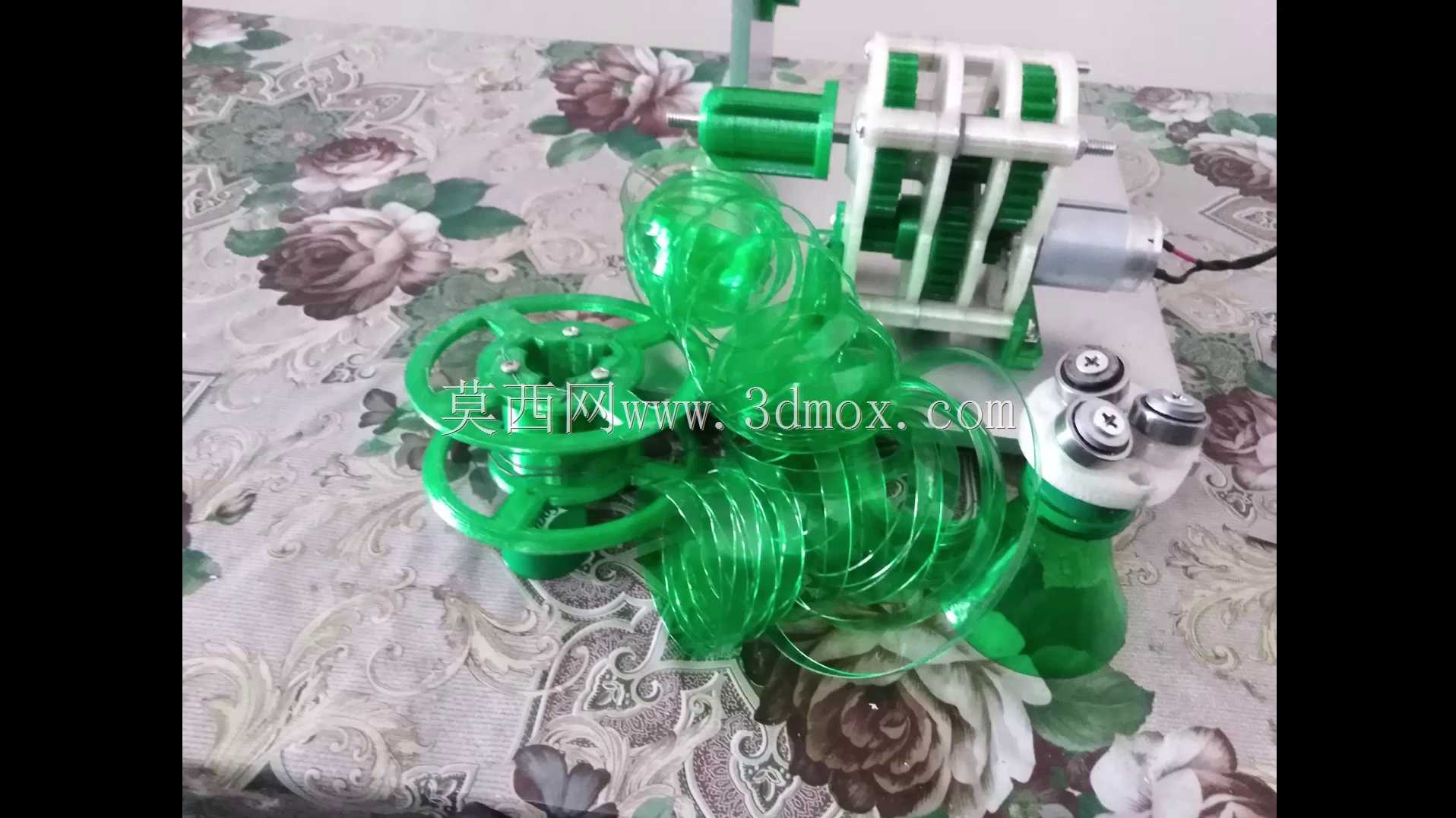 ��������ƿ���и��