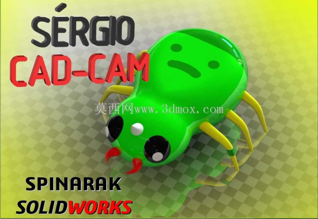 Spinarak - ���汦�� -S��rgio CAD CAM