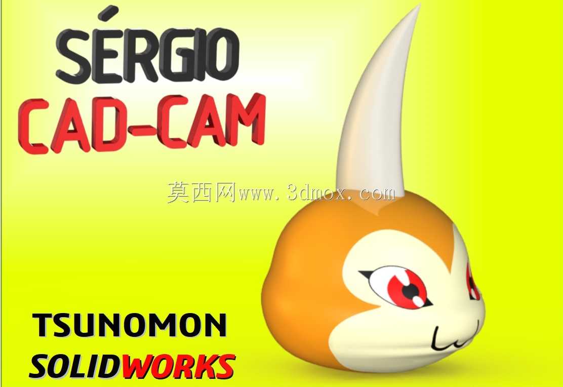 角兽数码宝贝 3D -Sérgio CAD CAM