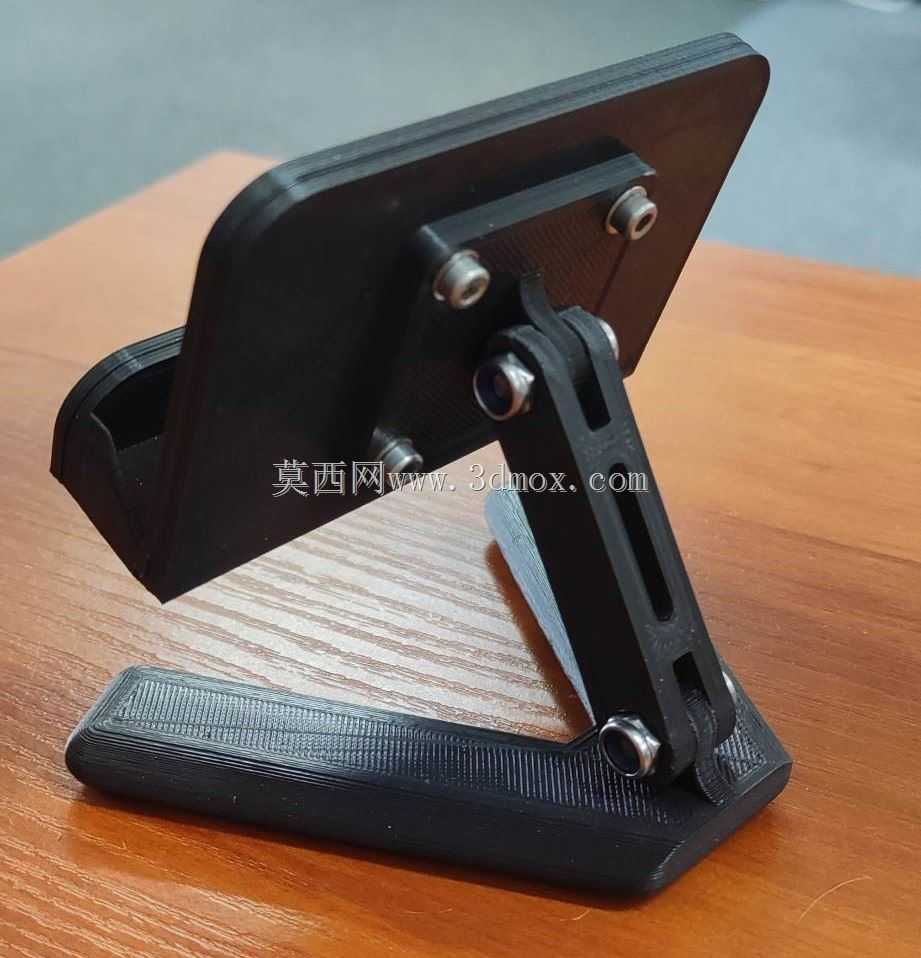 Stojak Na Telefon Z Magnesami,带有磁铁的电话架