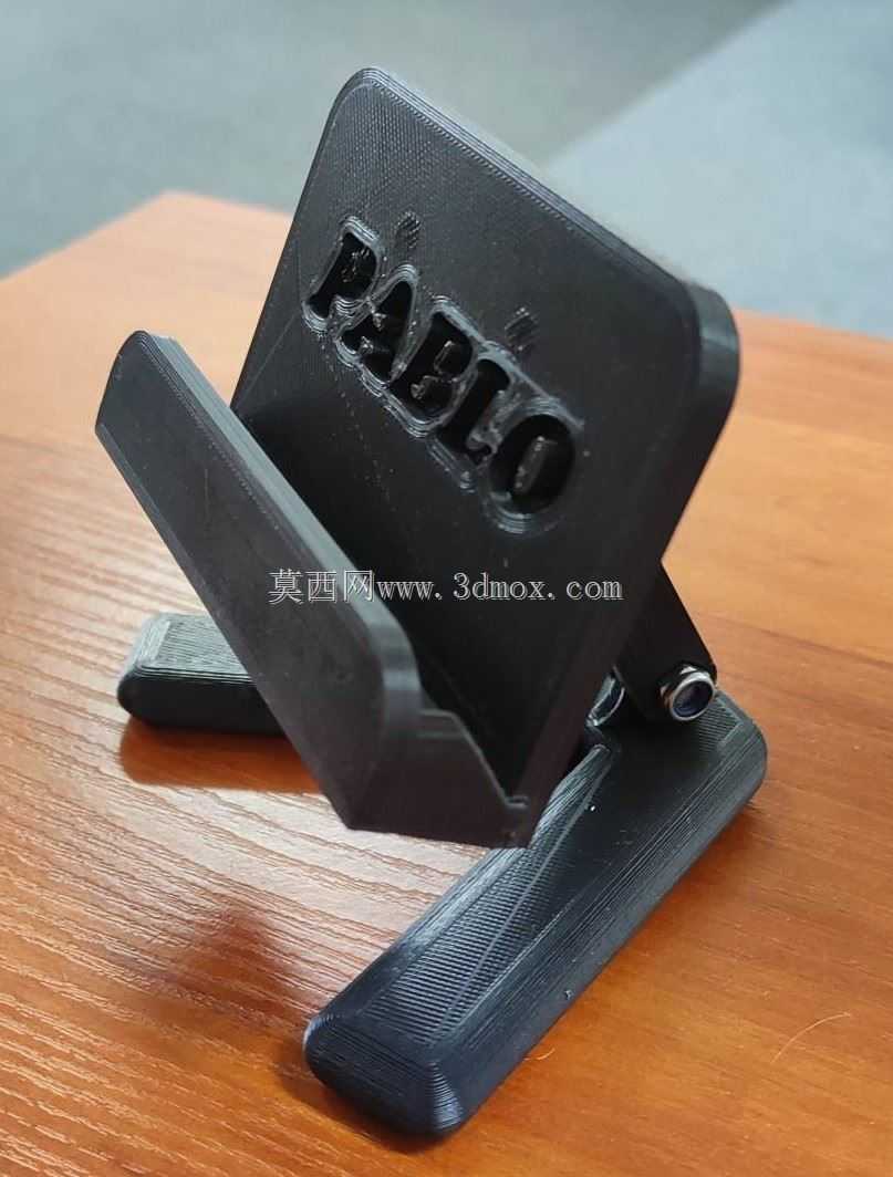 Stojak Na Telefon Z Magnesami,带有磁铁的电话架
