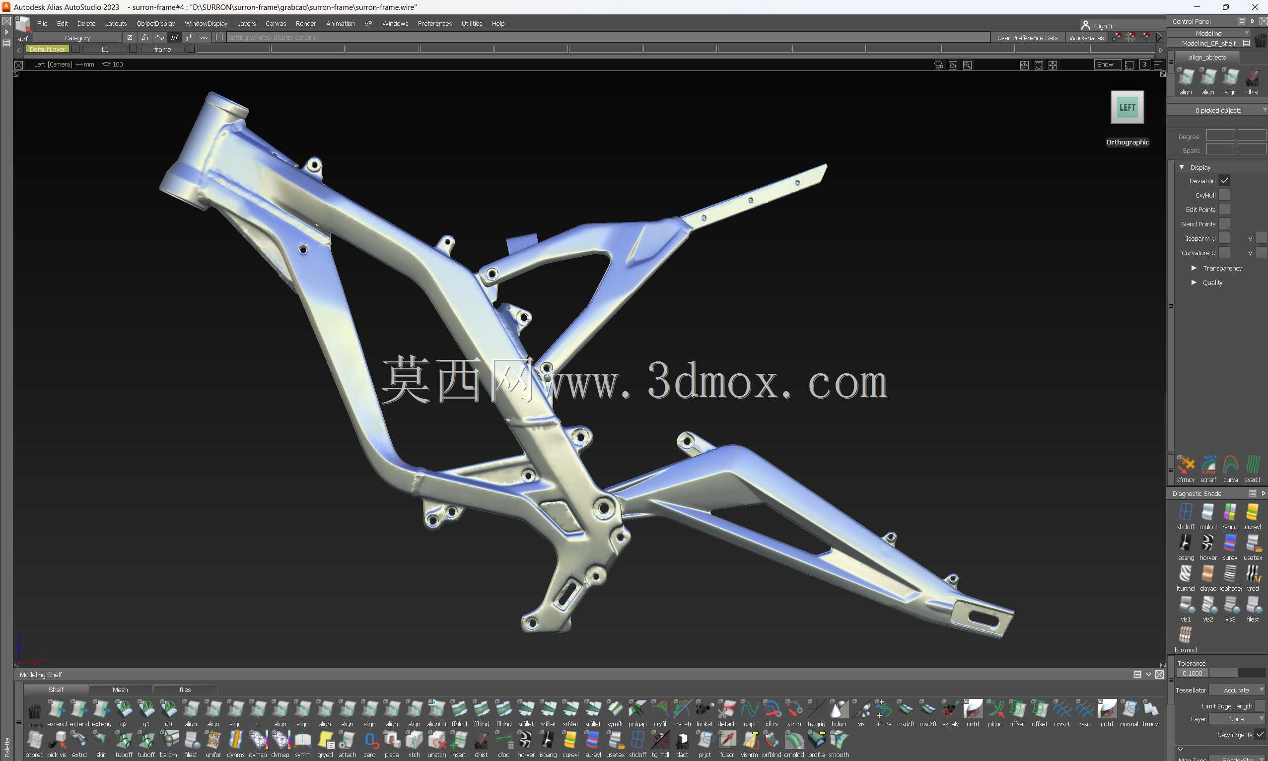 Surron Lightbee框架3DSCAN模型