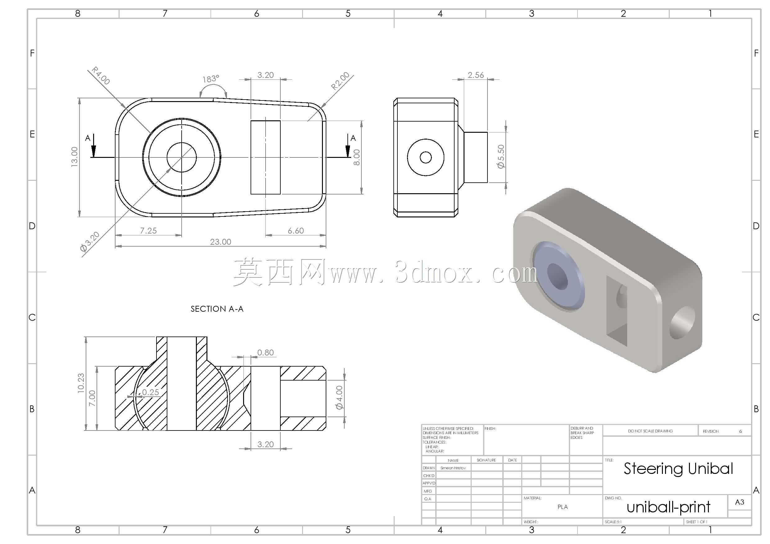 转向UNIBALL M3+M4(适用于TARMO4)
