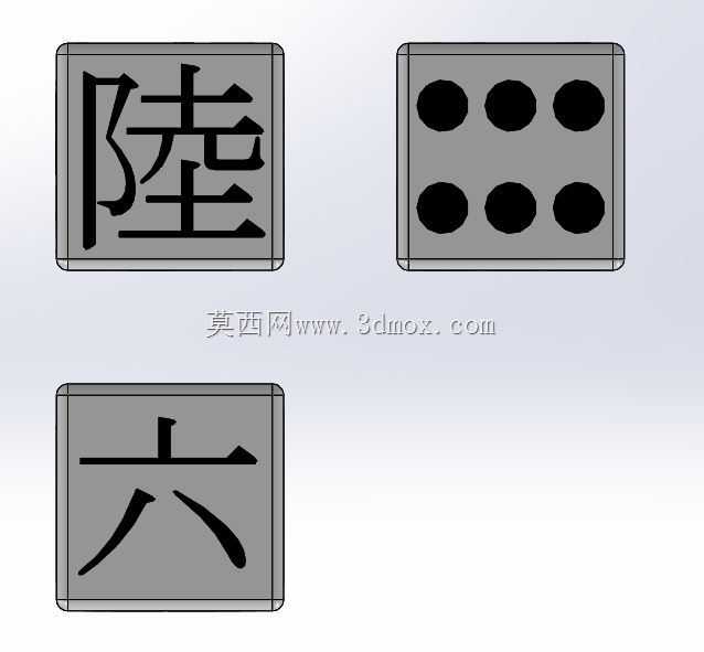  6dice_20mm_japanese 