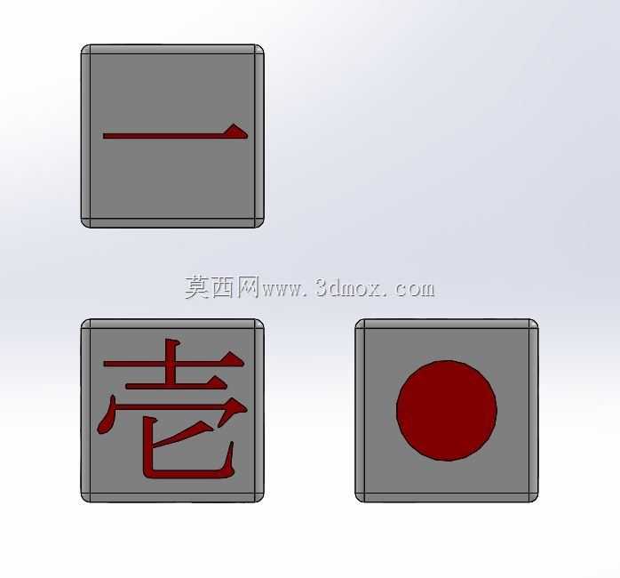  6dice_20mm_japanese 