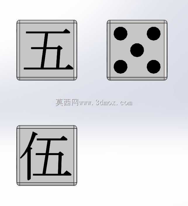  6dice_20mm_japanese 