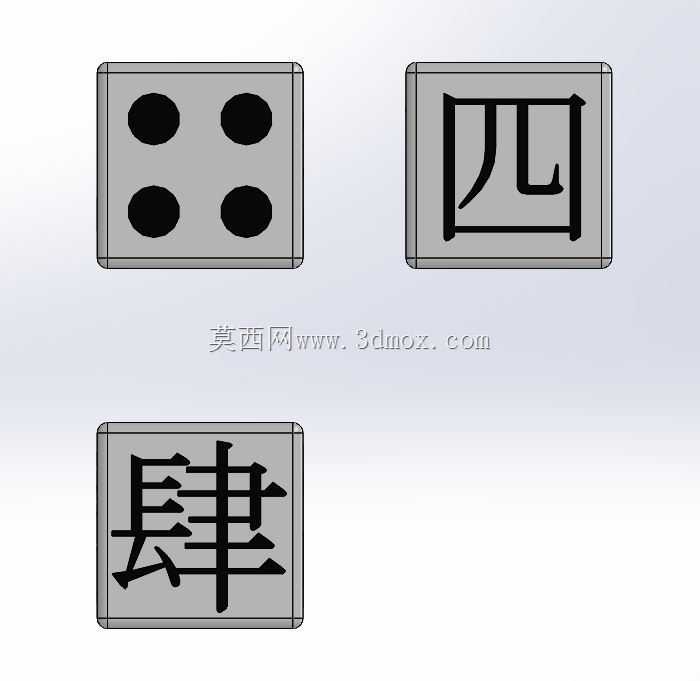 6dice_20mm_japanese 