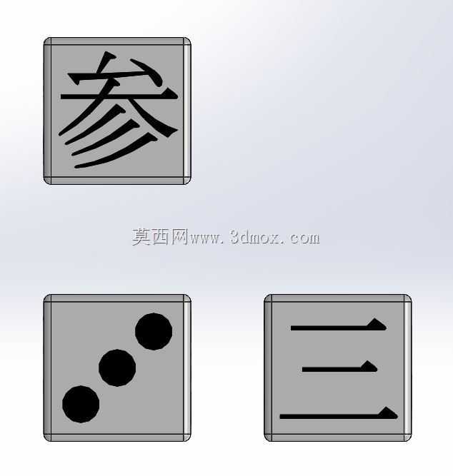  6dice_20mm_japanese 