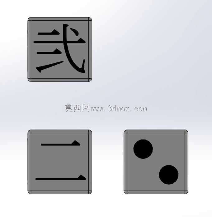 6dice_20mm_japanese 