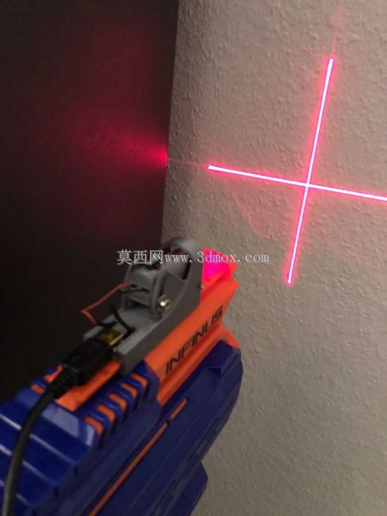 nerf laserpointer 2.0