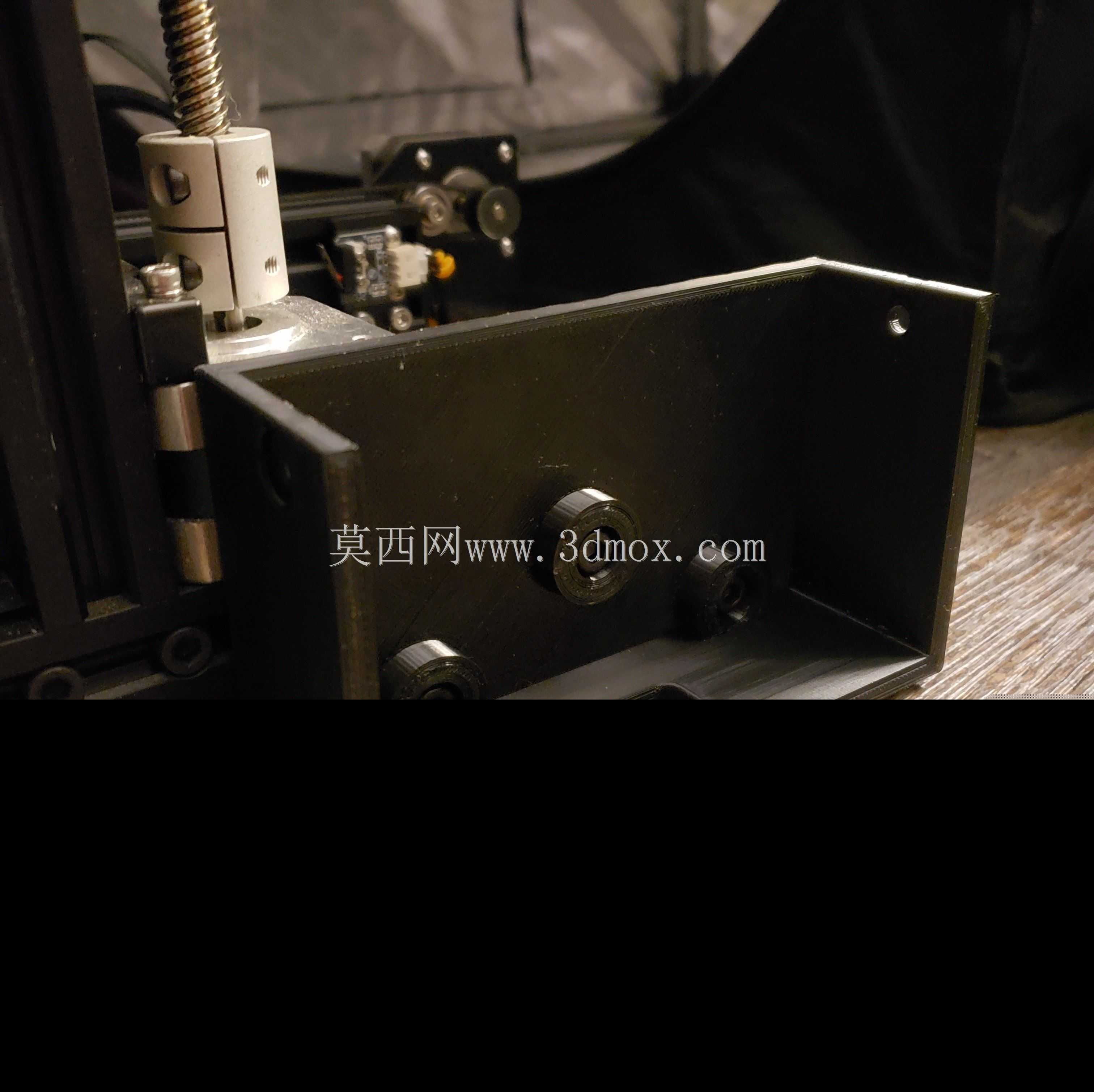 通用电源支架