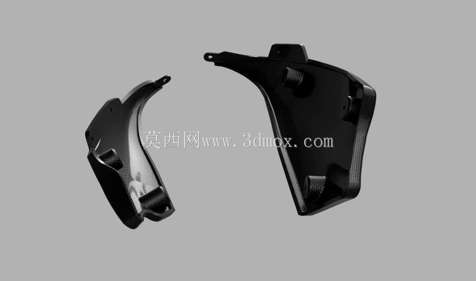  buell xb lower cowl 