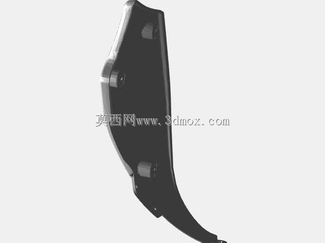  buell xb lower cowl 