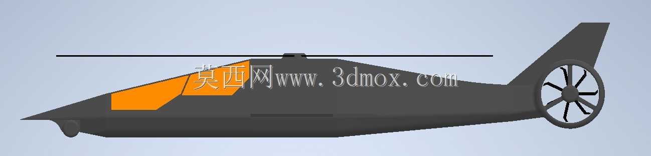H-424
