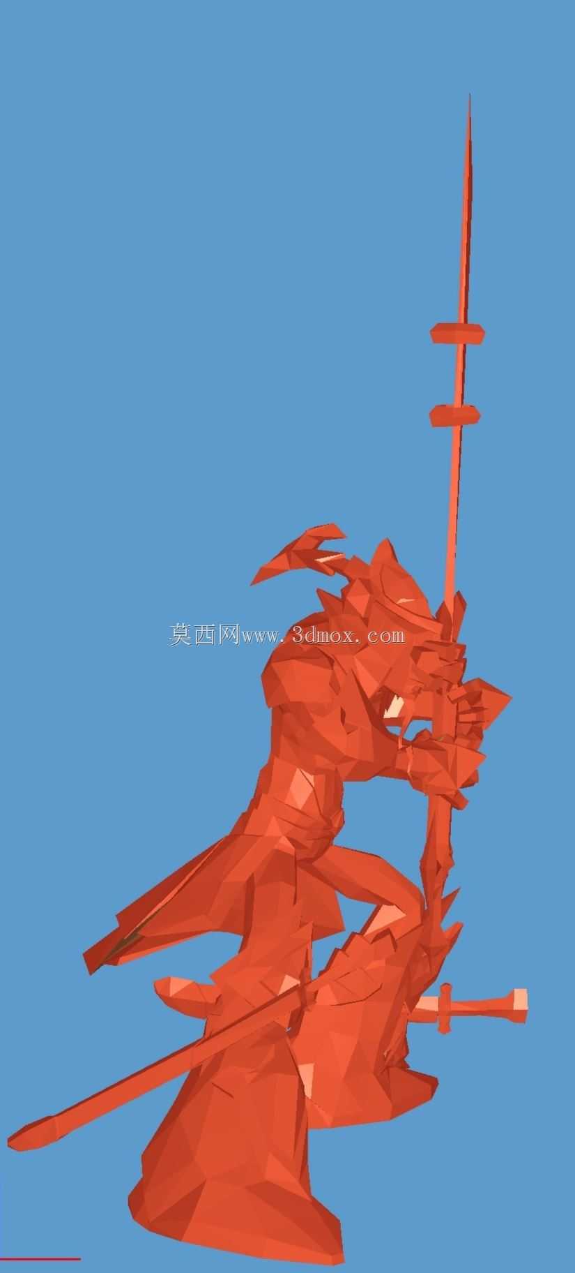 易大师
