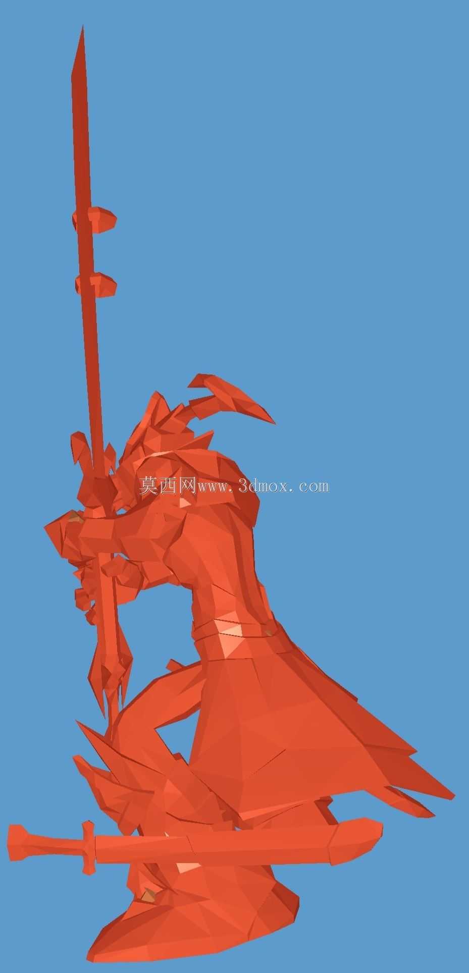 易大师