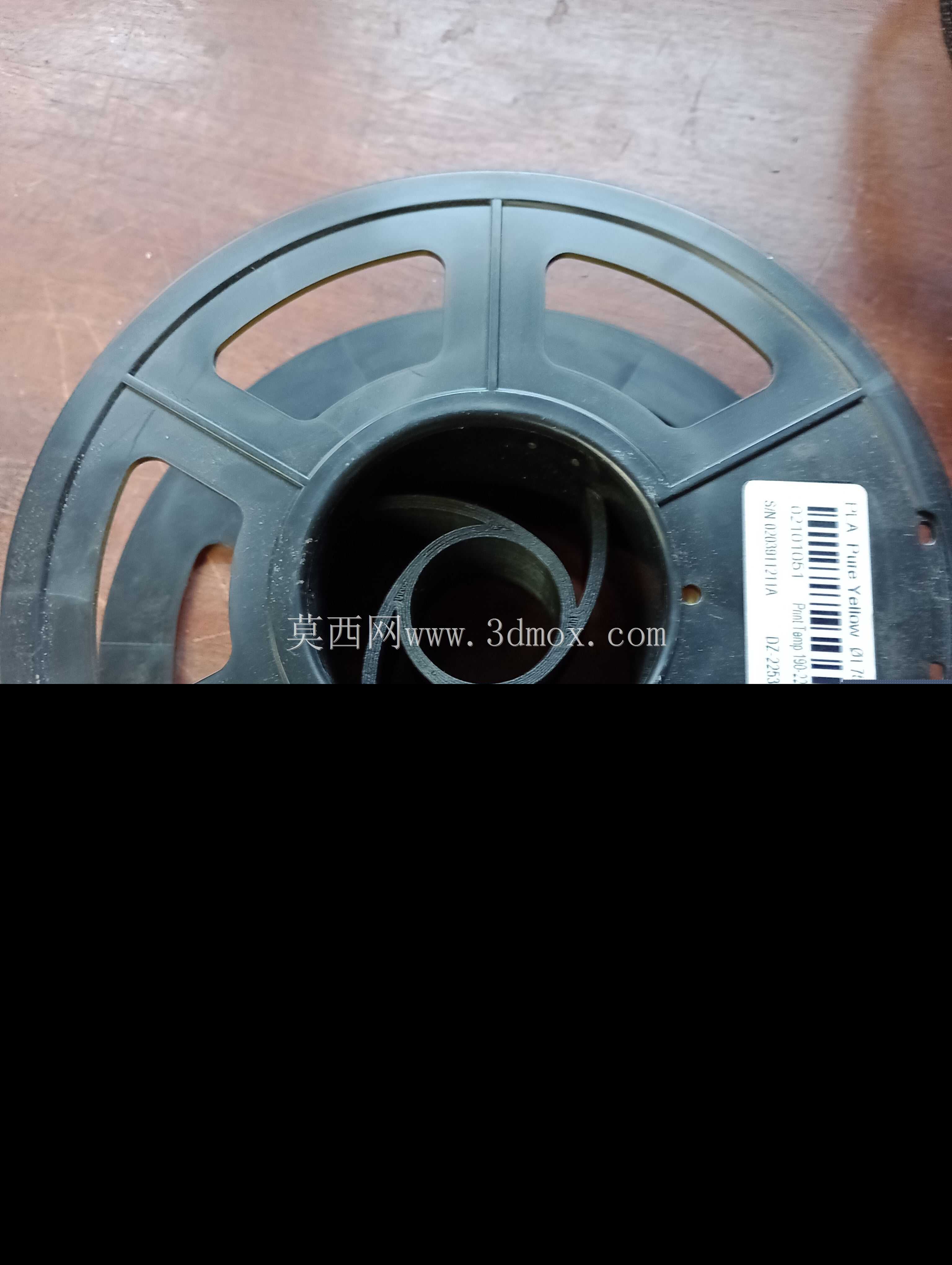 Eligoo Neptune 线轴扶正器