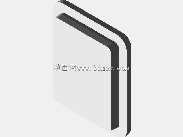  case para raspberry + xl-4015 