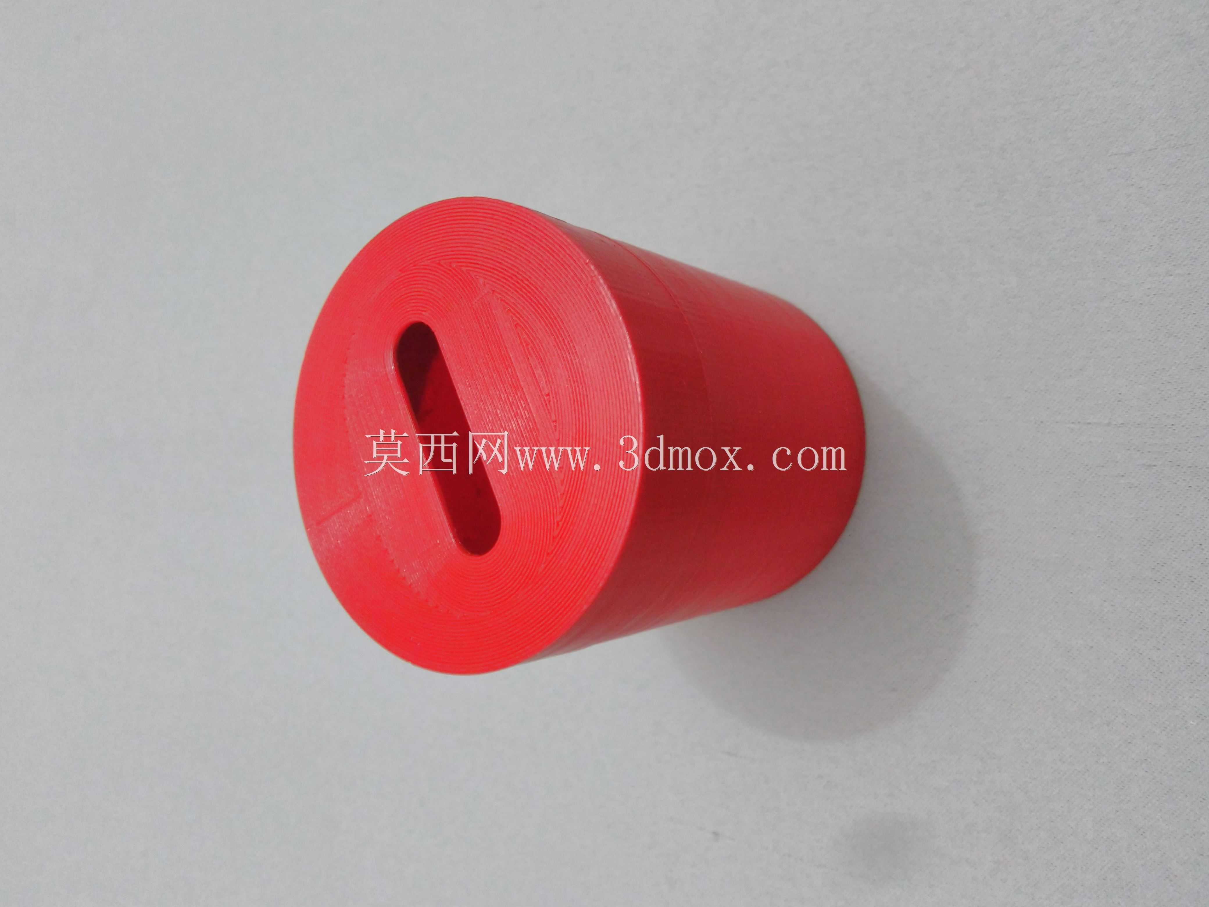  MoneyBox 