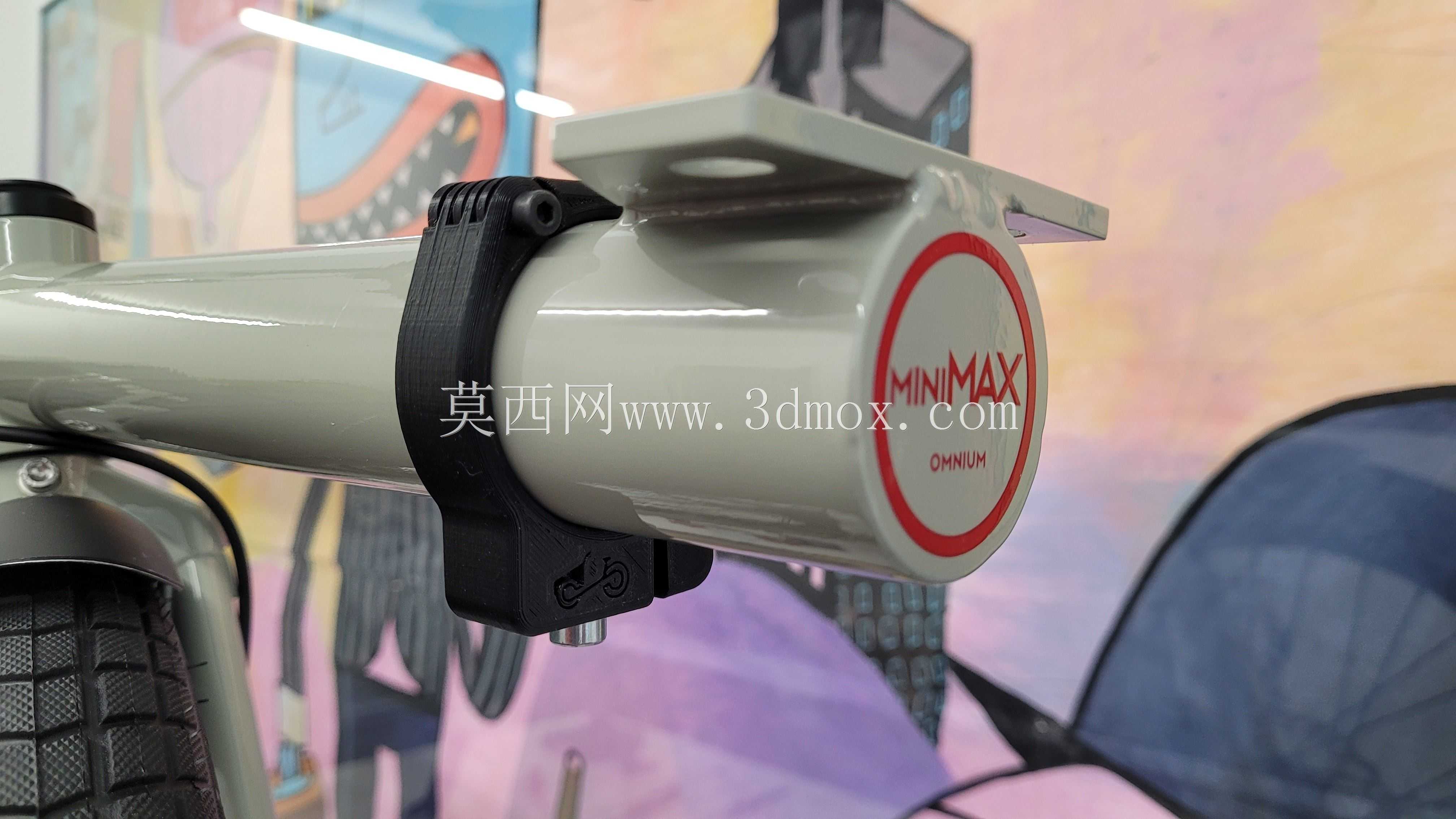 Minimax Universal LightClamp
